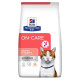 Hill’s Prescription Diet Feline ON-Care – hrană uscată dietetică pentru pisici care au nevoie de suport nutrițional, cu pui, 1,5 kg